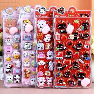 Pegatinas 3D de Burbujas de PP con Dibujos Animados de Animales para Decoración Infantil y Scrapbooking - Product Image 2