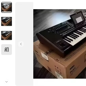 คีย์บอร์ดอิเล็กทรอนิกส์ Korg Pa5X-76 แบบ 76 คีย์ สำหรับมืออาชีพ สินค้าใหม่พร้อมส่ง - Product Image 2