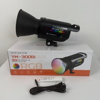 Lampe de studio COB à lumière continue RGB YM-300Bi 150W avec réflecteur pour la photographie