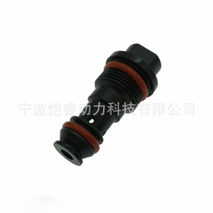 Válvula de Alivio Kr-Plv36 para Motor 294160-0110 294160-0200 294160-0220 Pieza de Repuesto - Product Image 1