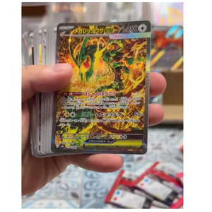 Boîte de boosters premium japonaise originale Pokémon Écarlate et Violet M6 Storm Emeralda Terastal Festival - Product Image 1