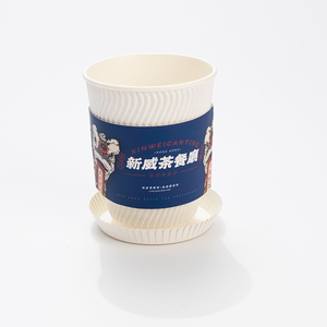 Manchon de tasse à café <span class=keywords><strong>en</strong></span> papier avec logo personnalisé Manchon de tasse à café <span class=keywords><strong>en</strong></span> <span class=keywords><strong>carton</strong></span> ondulé Manchon de tasses pour boissons chaudes - Product Image 4
