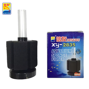 XINYOU XY-2835 Biochemisch Sponsfilter Aquarium Visbakfilter voor Kleine Aquaria - Product Image 4