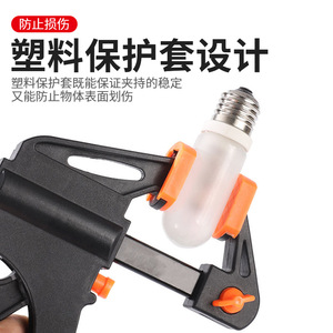 Pince de serrage pour le travail du bois Xinsentuo, distance de serrage maximale de 900 mm, robuste, à libération rapide, pour le travail du bois - Product Image 4