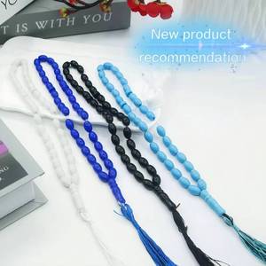YASEEN Tasbih Étnico de Resina de Arroz Ovalado Liso, 8mm, 33 Cuentas, Accesorio Portátil de Adoración Islámica - Product Image 1