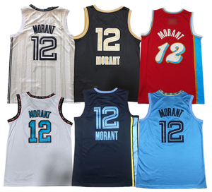 เสื้อบาสเก็ตบอลอเมริกันคุณภาพสูงปี 2026 แบบเย็บอย่างดี หมายเลข 12 มอรันต์ 36 มาร์คัส สมาร์ท 22 เดสมอนด์ เบน 23 เดอร์ริก โรส 17 ยูกิ คาวามูระ - Product Image 5