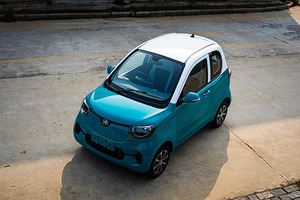2/4 Seat Mini coche eléctrico para adultos RHD EV New Energy Vehicle para la venta - Product Image 2