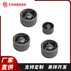 Charada <b>Engine</b> <b>Hood</b> Rubber Gasket 06J103226A 07C103226A For Volkswagen Passat B6 Golf - Product Image 5