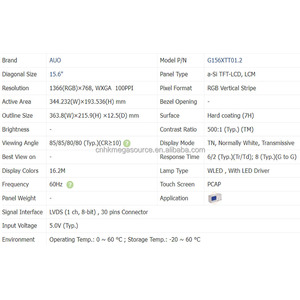 จอแอลซีดี TFT แบ็คไลท์คุณภาพดีของแท้ใหม่เอี่ยม ขนาด 15.6 นิ้ว ความละเอียด 1366*768 รุ่น G156XTT01.2 - Product Image 3