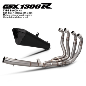 สำหรับ <span class=keywords><strong>Gen3</strong></span> GSX1300R <span class=keywords><strong>Hayabusa</strong></span> 2021-2025 ท่อเชื่อมต่อระบบไอเสียสแตนเลสขนาด 51 มม. - Product Image 3