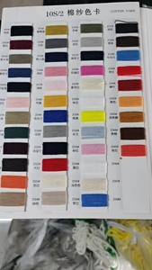 Maillots de bain personnalisés OEM, nouvelle mode, marque privée, maillots de bain modestes, bikini en crochet pour femmes, 2023 - Product Image 6
