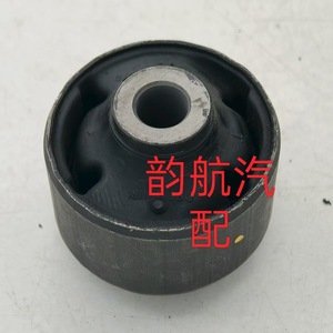 Buje de brazo de control Hyundai Kia 54584-2H000, pieza de suspensión para reemplazo y reparación - Product Image 2