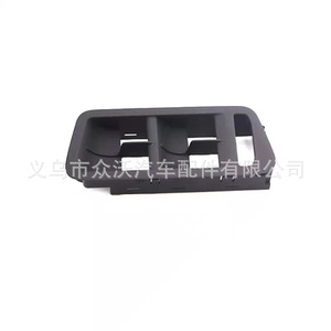 Golf 7 <b>window</b> lift switch frame, <b>window</b> lift button <b>panel</b>, frame control 5G1867255 5G08 - Product Image 3