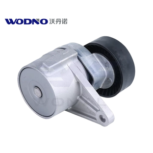Wodannuo OE 31251250 Kit di tensione della cinghia di distribuzione per Volvo S80 S60 C70 XC70 XC90 ricambi per Volvo - Product Image 5
