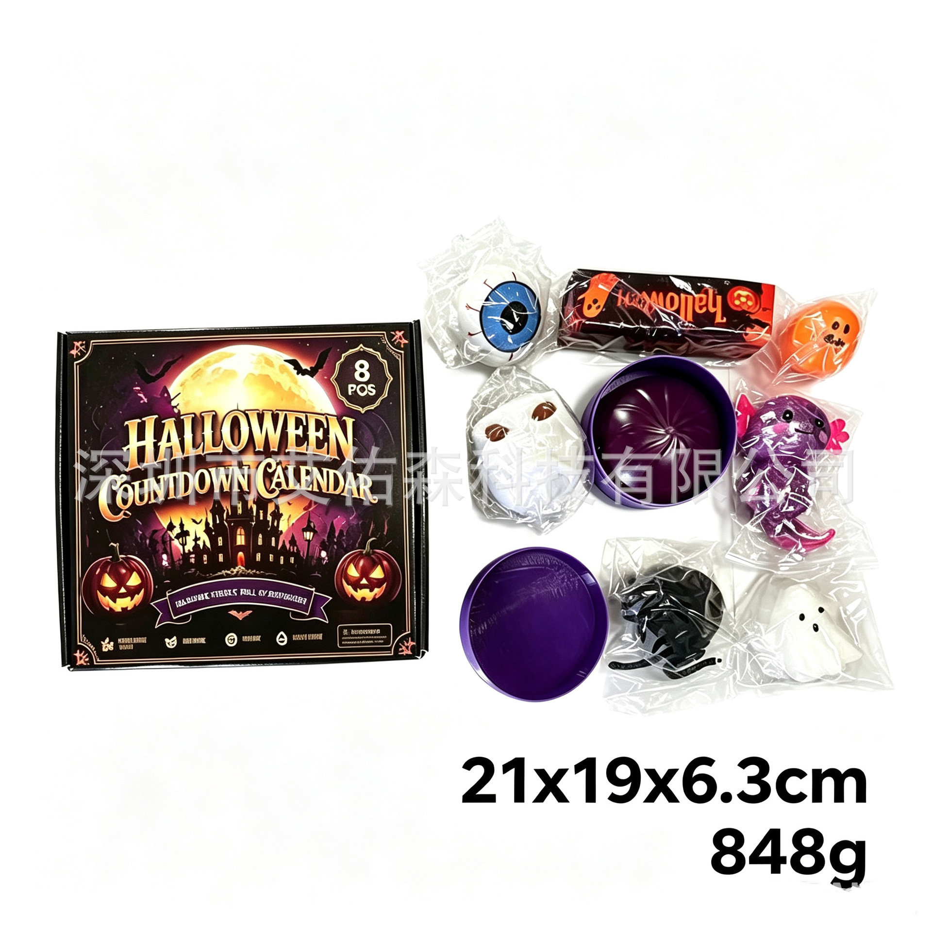 Squeeze toy-8 pcs-halloween skull
