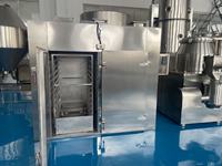 Industriële heteluchtcirculatie droger voor kurkuma, voedsel, fruit, vis en vlees uit de CT-C serie