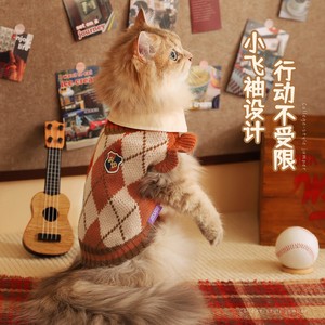 Anti-shedding pet <b>clothes</b> for <b>cats</b>, kittens, and ragdolls in autumn and winter; warm winter sweaters for Christmas. - Product Image 3