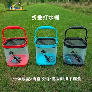 Flying Water Line Fishing Backpack Thickened Three-layer Waterproof Canvas 10L Outdoor Folding Live Fish Box Fishing <b>Rod</b> <b>Holder</b> - Product Image 2