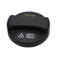 Bouchon de remplissage d'huile moteur A0000100301 pour Mercedes Classe A B C E S W168 W203 W211 W202 W204 W210 W220 W164, couvercle de remplissage de réservoir d'huile