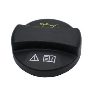 Tappo del Serbatoio Olio Motore per Mercedes Classe A B C E S W168 W203 W211 W202 W204 W210 W220 W164 - Product Image 5