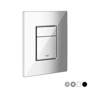 Plaque de chasse d'eau Skate Cosmopolitan chromée, longueur 20,6 cm, largeur 16,6 cm, hauteur 10,7 cm, fixation murale, double chasse d'eau pour salle de bain - Product Image 3