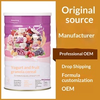 Oem Fabrieksdirecte verkoop yoghurt fruit graan ontbijtgranen gedroogde gebakken noten havermout 500g drank voedzame ontbijt
