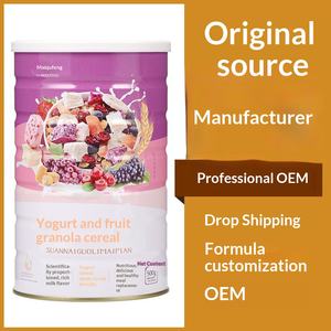 Vente directe usine OEM : Céréales de flocons d'avoine et noix cuites, avec yaourt, fruits et céréales, 500g, pour petit-déjeuner nutritif à boire - Product Image 2