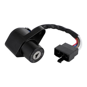 Interruptor de Encendido y Tapa de Combustible para <span class=keywords><strong>Kawasaki</strong></span> <span class=keywords><strong>Vulcan</strong></span> <span class=keywords><strong>VN900</strong></span> Custom <span class=keywords><strong>Classic</strong></span> LT 2006-2022 - Product Image 6