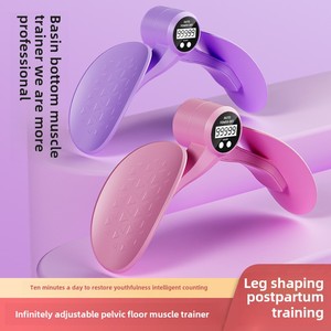 Nhà sử dụng kegel Exerciser sàn chậu đào tạo cơ bắp và đùi Toning thiết bị phục hồi sau sinh công cụ-Đùi Thạc sĩ - Product Image 5
