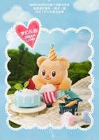 Muñecos de Peluche de Vinilo Originales al por Mayor, Serie de Vacaciones Mini So Butter Bears, Figuras de Muñecos en Caja Sorpresa, Juguetes, Regalos, Muñecos Colgantes