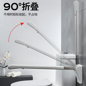 Barre d'appui pliante Baiyurui à 90 degrés en acier inoxydable antidérapante pour toilettes, salle de bain, personnes âgées et femmes enceintes - Product Image 1