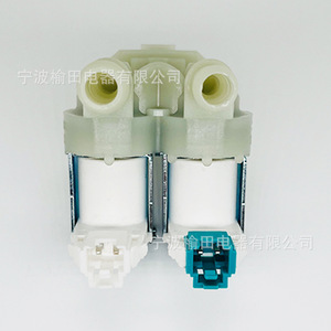 Vanne solénoïde A00192107 220-240V 50/60Hz, une entrée, deux sorties, pièces de vanne d'eau pour lave-linge - Product Image 2