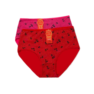 Mùa Hè Sexy Mỏng Liền Mạch Sữa Lụa Quần Lót Mặc Bikini Cho Phụ Nữ Thoáng Khí Dệt Kim Đồ Lót Với Đáy Quần Đồng Bằng Nhuộm Bộ Bikini Của Phụ Nữ - Product Image 1