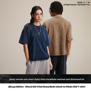 Chemise d'été pour homme à manches courtes, unie, vintage, délavée, effet vieilli, en pur coton respirant et résistant <span class=keywords><strong>aux</strong></span> UV - Product Image 2