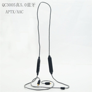 Qc3005สายสัญญาณเสียง5.0บลูทูธ aptX AAC Shure ไนลอน TPE Core - Product Image 1