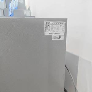 Congelador Vertical de Una Puerta OEM de 58L con 3 Cajones Extraíbles, Congelador Compacto Vertical para el Hogar, Ahorro de Espacio, Funcionamiento Silencioso - Product Image 4