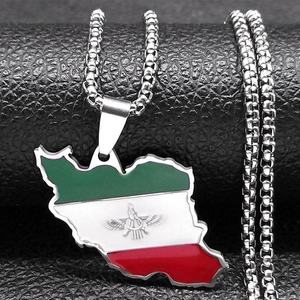 Collares de Plata y Oro PVD Antideslustre de Moda, Joyería Fina de Acero Inoxidable 316L, Collar con Mapa de Irán para Mujer - Product Image 2