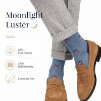 Calcetines de Vestir Antibacterianos con Estampado de Mariquita para Hombre TOMOZ ECHO, con Logotipo Personalizado para Trajes de Negocios y Uso Diario