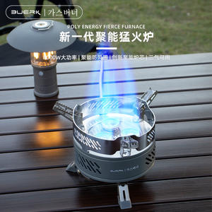 Estufa de Gas Portátil Buerk de 3 Quemadores, Resistente al Viento, para Acampar al Aire Libre, de Alta Potencia, Color Gris Espacial - Product Image 4