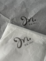 Papier de soie imprimé sur mesure avec logo gris foncé pour l'emballage de vêtements et de cadeaux