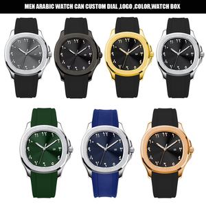 Relojes de Cuarzo Japoneses para Hombre con Logotipo Personalizado, Esfera Árabe y Correa de Goma, Moda Ejecutiva, Venta al Por Mayor - OEM/ODM, Marca Privada - Product Image 6