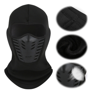 Bonnet Masque Épais en Polaire pour Ski et Activités Hivernales en Extérieur, Protection Faciale, Chaud, Coupe-Vent, Cache-Cou et Masque de Tête - Product Image 2