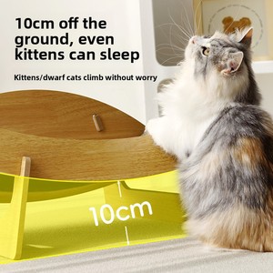 Hamac pour chat en forme de crabe, griffoir durable en panneau de densité et tapis de chanvre, pour affûter les griffes, style épuré - Product Image 3