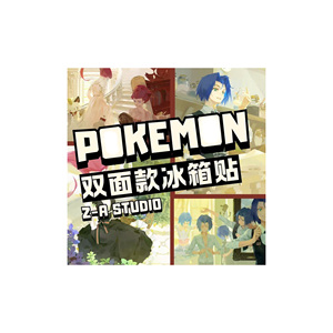 Imanes Acrílicos Promocionales de Pokémon JPS, Imán Acrílico para Refrigerador con Tarjeta de Pokémon, Serie Eevee, Regalo Personalizado de Pokémon - Product Image 5