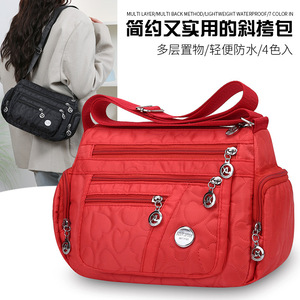 Women's Crossbody Bag Purple Multi Layer Zipper Large Capacity Durable Everyday Use Commute Travel Mom Bag - Product Image 4