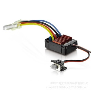 Contrôleur de vitesse électronique brossé Hobbywing Quicrun 1625 25A étanche pour voiture RC 1:16 - Product Image 2