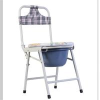 Chaise de toilette pliable en acier inoxydable avec fonction toilette et douche pour personnes âgées, femmes enceintes, utilisateurs handicapés