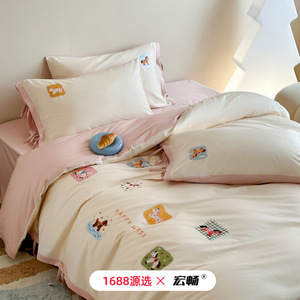 1688 X Four-Piece <b>Bedding</b> <b>Set</b> 100S Long-Staple Cotton Embroidered Duvet Cover Sheet Warm Skin-Friendly Autumn Winter - Product Image 1