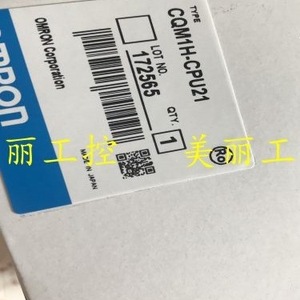   Interface de communication Modbus Cqm1h Cpu21 Plc 240v fabriquée au Japon - Product Image 1