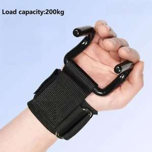 Attelle de protection du poignet pour l'exercice de musculation avec barre horizontale, pour l'entraînement de la force de la main gauche, crochet pour la paume - Product Image 3